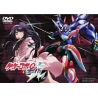�Q�b�^�[���{�j VOL.4 [DVD]