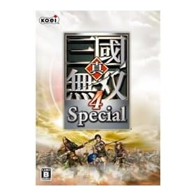 �^�E�O�����o 4 Special