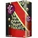 �{ ~Love in Palace BOX 2[���{�ꎚ������] [DVD]