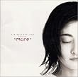 �߂��舧�� �\ �I���W�i���E�T�E���h�g���b�N�E�A���o�� ~ Fukuyama Masaharu Presents �g more �h