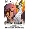 MADLAX VOL.8 [DVD]