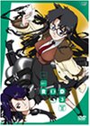 [DVD]三浦理恵子 R.O.D-READ OR DIE- 第3巻 [DVD]