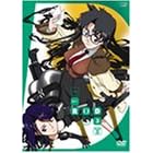 R.O.D-READ OR DIE- ��3�� [DVD]