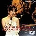 MARIKO TAKAHASHI at CARNEGIE HALL in N.Y. COMPLETE LIVE [DVD]