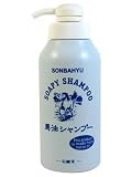 �\���o�[�� �n���V�����v�[ 400ml