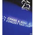 CHAGE and ASKA CONCERT TOUR 2004 two�]five [Blu-ray]