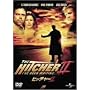 �q�b�`���[ 2 : �S�����S��~ [DVD]