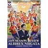 J���[�O�I�t�B�V����DVD �A���r���b�N�X�V�� 2005�V�[�Y�����r���[