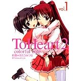 ToHeart2~colorful note 1 (1) (G�t�@���^�W�[�R�~�b�N�X)�������� �Ȃɂ��