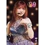 �㓡�^��R���T�[�g�c�A�[2005�H ~�͂���~ [DVD]