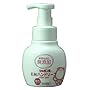 �V���{���� EM �n���h�\�[�v 250ml