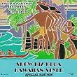 Vintage Hawaiian Treasures, Vol. 5: Show Biz Hula Hawaiian Style
