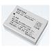 RICOH ���`���[�W���u���o�b�e���[ DB-90