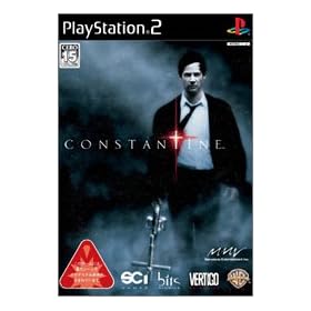 CONSTANTINE