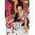 �Ђ΂�\���� �ٓV���m [DVD]