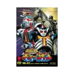�F���S�l�L���[�_�C�� VOL.4 [DVD]