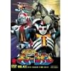 �F���S�l�L���[�_�C�� VOL.4 [DVD]