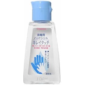���ŗp�n���h�W�F�� �L���C�^�b�` 70ml