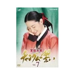 �{�쏗�� �`�����O���̐��� VOL.7 [DVD]