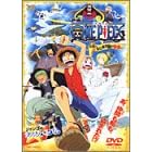 �����s�[�X �˂��܂����̖`��(�������^:�W�����S�̃_���X�J�[�j�o��) [DVD]