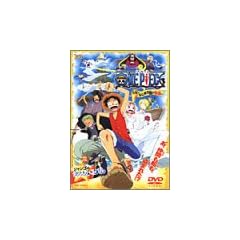 �����s�[�X �˂��܂����̖`��(�������^:�W�����S�̃_���X�J�[�j�o��) [DVD]