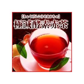 �Ɍ��y�f�Ԓ�(���傭���񂱂�����������)