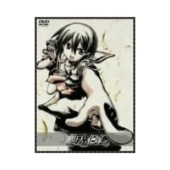 ���˂̉ԉ� ��Q�� [DVD]
