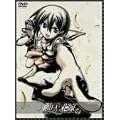 ���˂̉ԉ� ��Q�� [DVD]