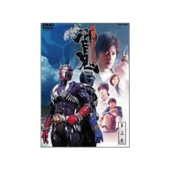 ���ʃ��C�_�[���S VOL.3 [DVD]