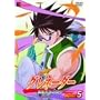 �O���l�[�_�[ �قق��݂̑M�m Bullet.5 [DVD]