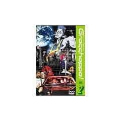 Grasshoppa! VOL.2 [DVD]
