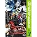 Grasshoppa! VOL.2 [DVD]