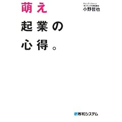 �G���N�Ƃ̐S���B