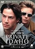 �}�C�E�v���C�x�[�g�E�A�C�_�z �f�W�^�����}�X�^�[��2���g [DVD]
