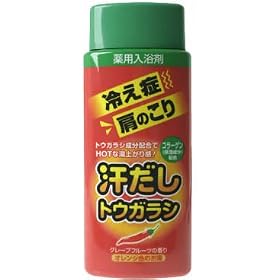 �o�X�L���O �������g�E�K���V 450g