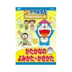 NEW �h��������DVD�r�f�I�X�N�[�� �������Ȃ̂�݂����E��������