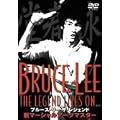 �u���[�X�E���[ �U�E���W�F���h/�V�}�[�V�����A�[�c�}�X�^�[ [DVD]