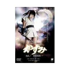 �^�c���m��E�@�` ������ ����!�K���ÎE!! [DVD]