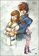  超時空要塞マクロス 愛・おぼえていますか HDリマスター版 メモリアルボックス (初回限定生産) [DVD]