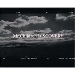 DISCOVERY