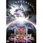 THE ALFEE 18th Summer A.D.1999 Millennium Carnival II [DVD]