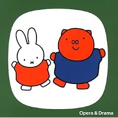 �u���[�i �N���V�b�N�̂����� ���񂪂������̂�����