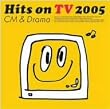 �q�b�c�E�I��TV2005 CM&Drama