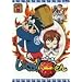 ��������!������ ��ꊪ [DVD]