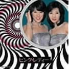 <COLEZO!TWIN>�s���N�E���f�B�[