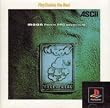 moon(���[��) PlayStation the Best