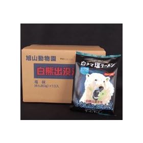 ���N�}�����[���� 1�P�[�X 10��
