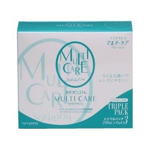 マルチケアソリューショントリプルパック
