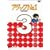 �A�^�b�NNo.1 DVD-BOX 3