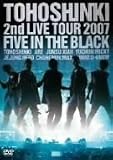 2nd LIVE TOUR 2007 ~Five in the Black~�q�ʏ�Ձr [DVD]
